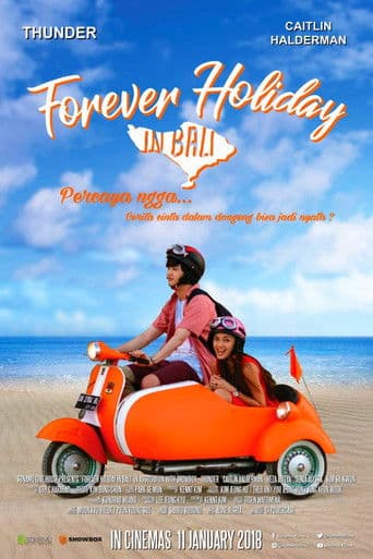 발리에서의 영원한 휴가