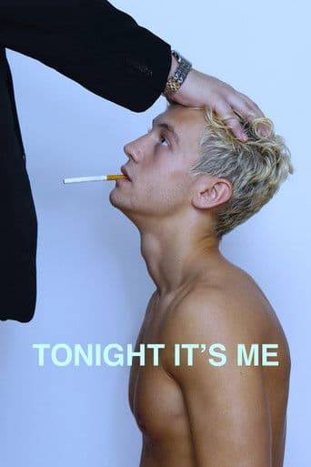 투나잇 잇츠 미