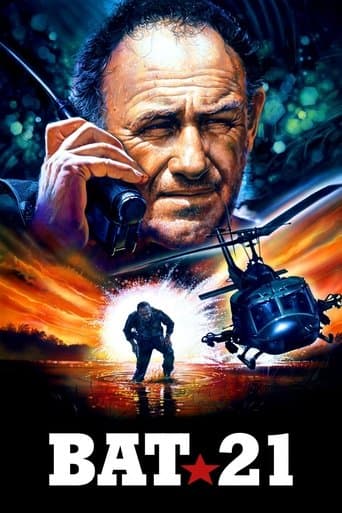 배트 21
