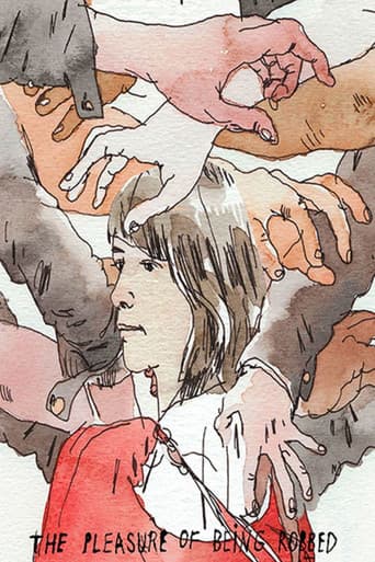 도난 당하는 것의 즐거움