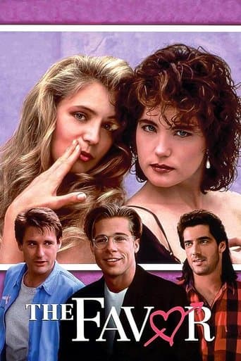 여자 둘 남자 셋