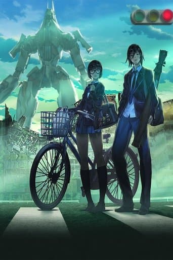 RS計画 -Rebirth Storage-