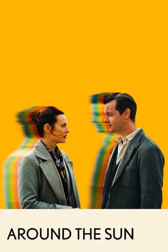 어라운드 더 선