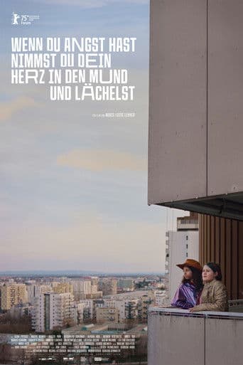 마음을 입에 넣고 미소 짓는 것이 두렵다면