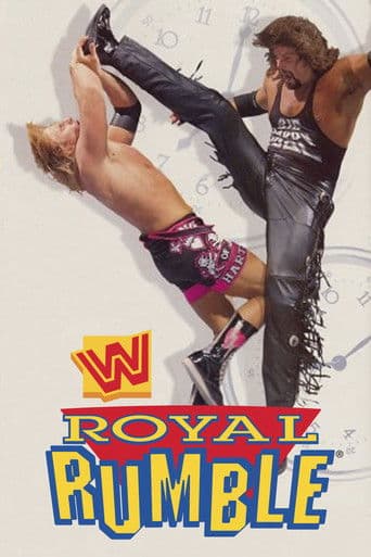 WWE 로열 럼블 1996