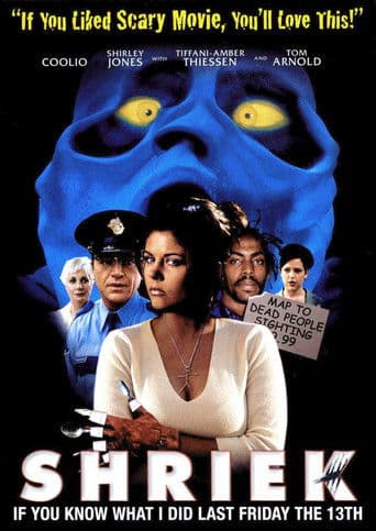 나는 네가 지난 13일 금요일 밤에 한 일을 알고 있다