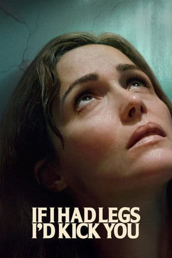 다리가 있다면 너를 걷어찰거야