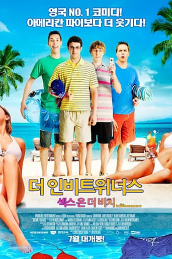 더 인비트위너스: 섹스온더비치