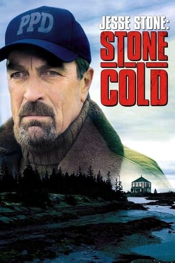 스톤콜드 Stone Cold