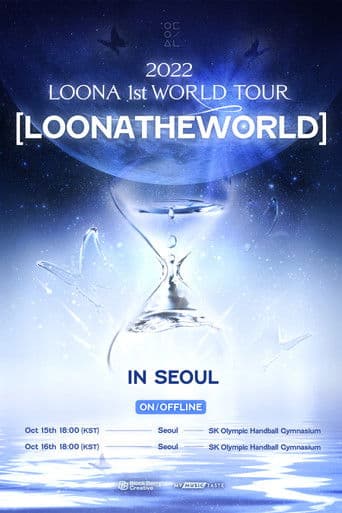 이달의 소녀 1st World Tour : [LOONATHEWORLD] In Seoul Day1