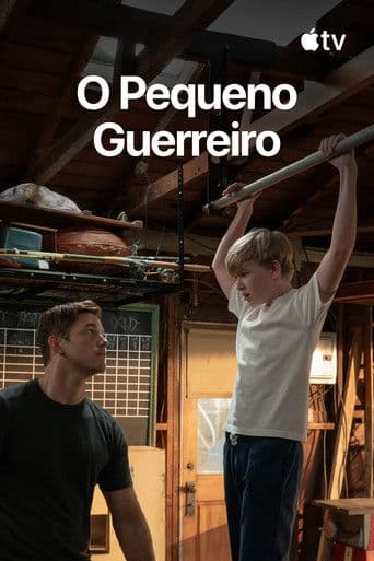 '워리어 키드' - Way of the Warrior Kid