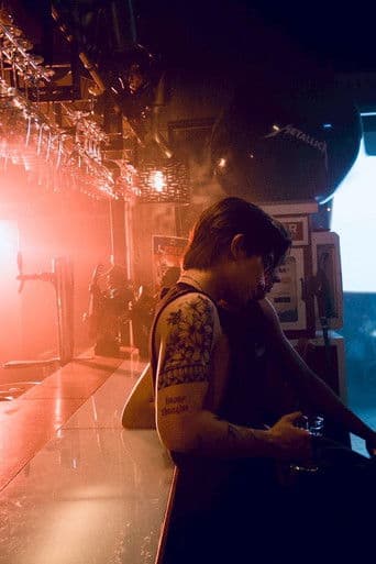 เฉิ่มเชย