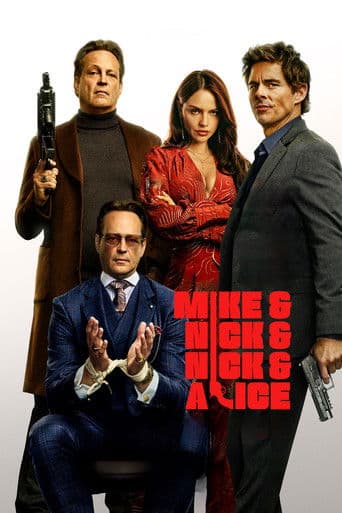 마이크 & 닉 & 닉 & 앨리스