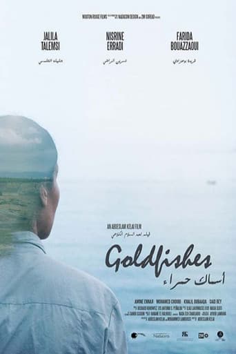 أسماك حمراء