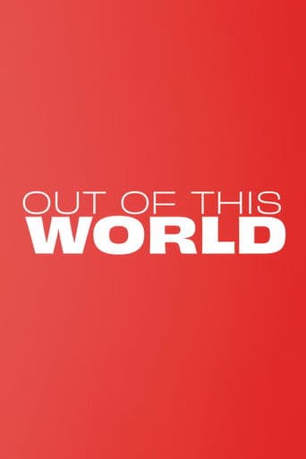 아웃 오브 디스 월드