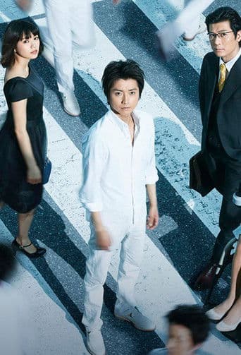 그리고 아무도 없었다