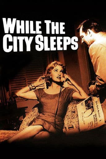 도시가 잠든 사이에