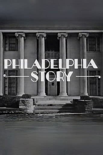 Philadelphia Story