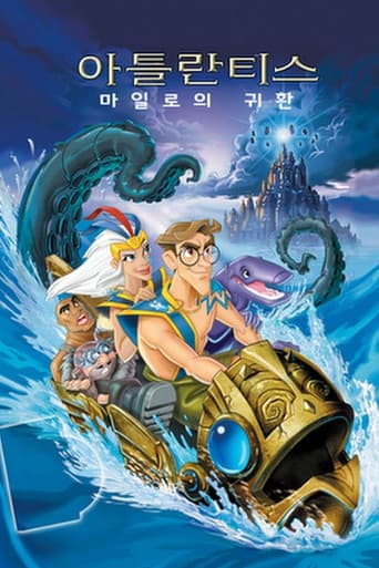 아틀란티스 2: 마일로의 귀환