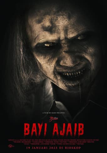 악령의 얼굴을 한 아이