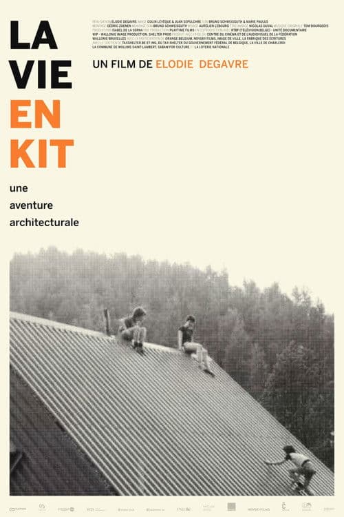 이상주의자들의 집