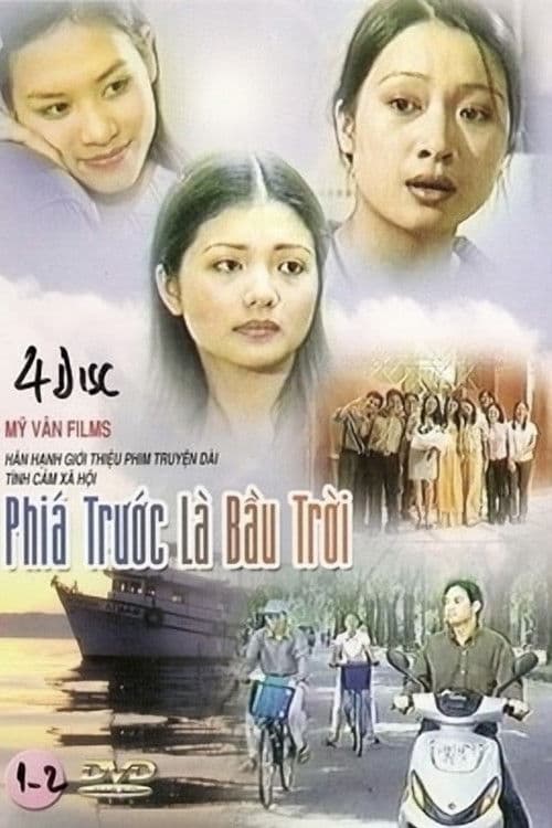 Phía Trước Là Bầu Trời