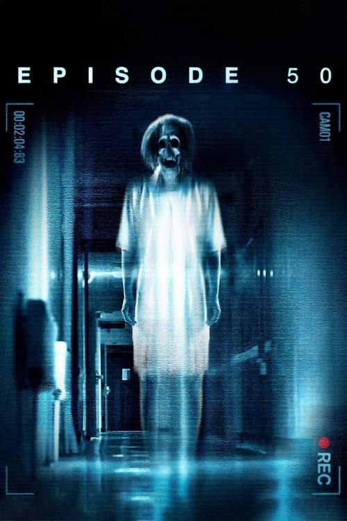 에피소드 50
