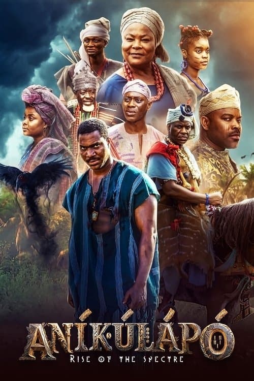 아니쿨라포: 라이즈 오브 스펙터