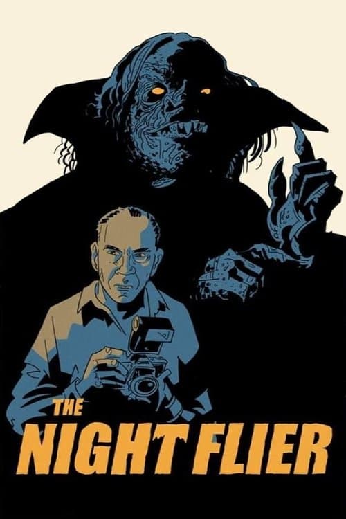 나이트 플라이어