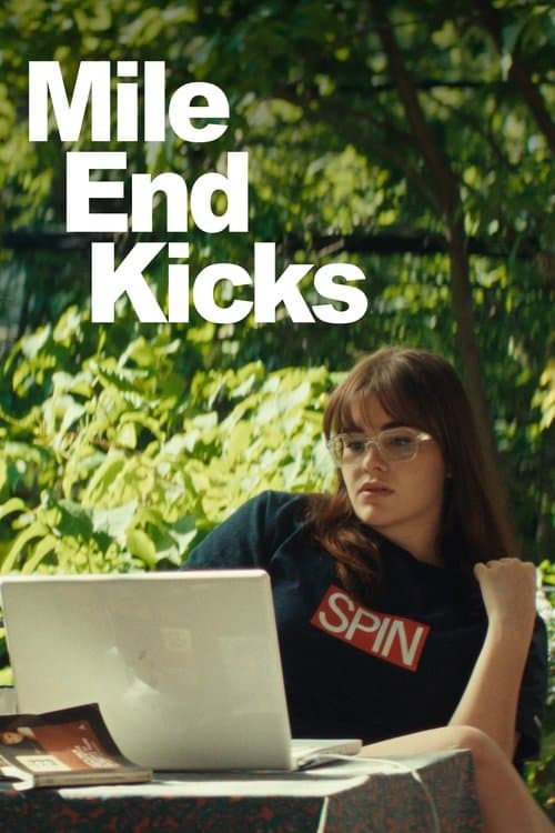마일 엔드 킥스