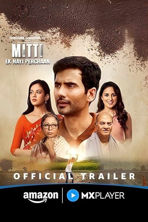 Mitti – Ek Nayi Pehchaan