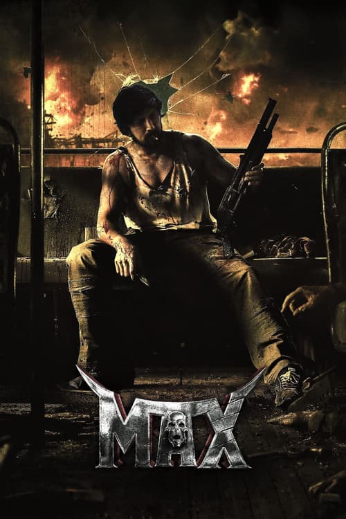 ಮ್ಯಾಕ್ಸ್