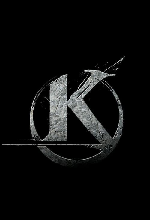 Kaamelott : Deuxième Volet, partie 2