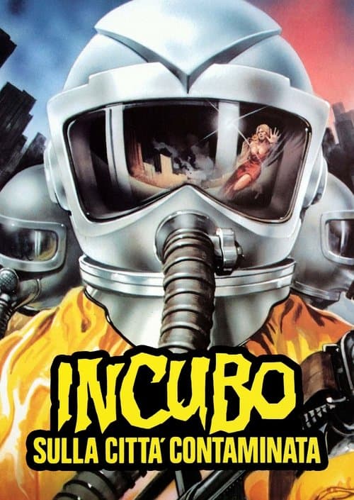 나이트메어 시티