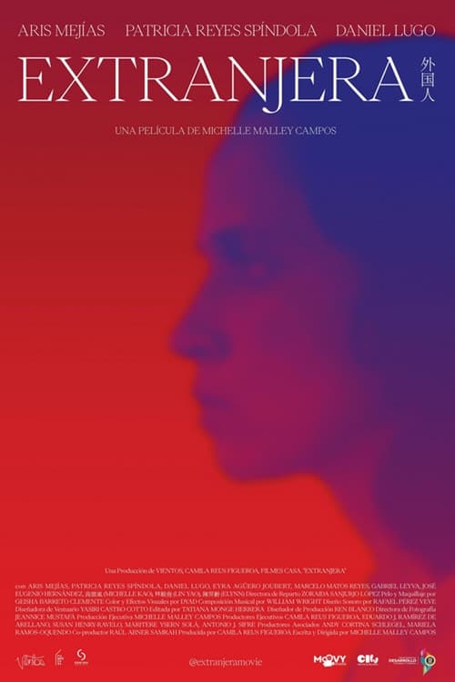 Extranjera