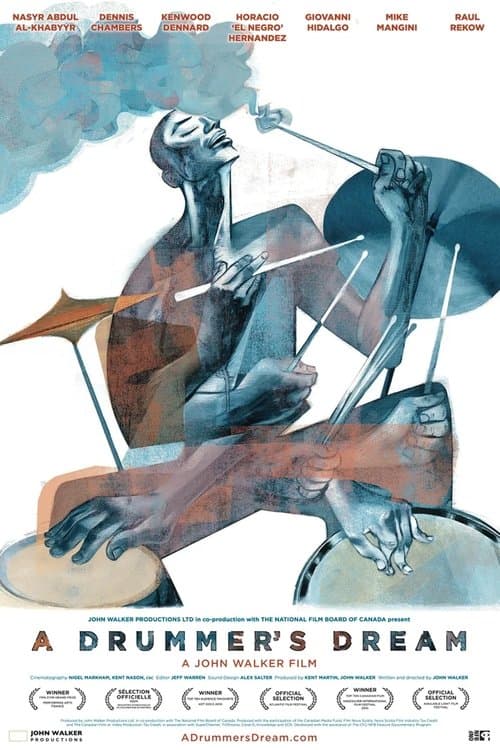 어느 드러머의 꿈