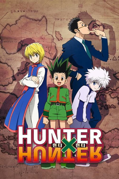 헌터x헌터