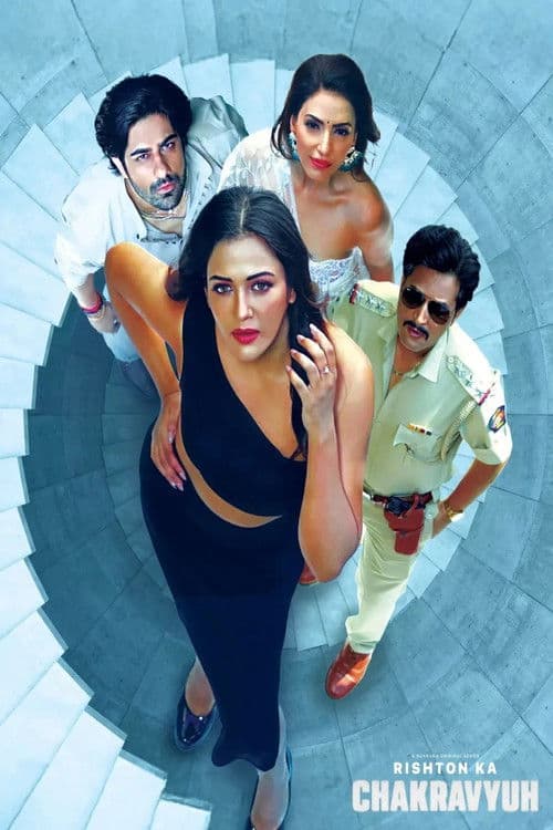 Rishton Ka Chakravyuh