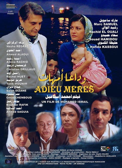 Adieu Mères