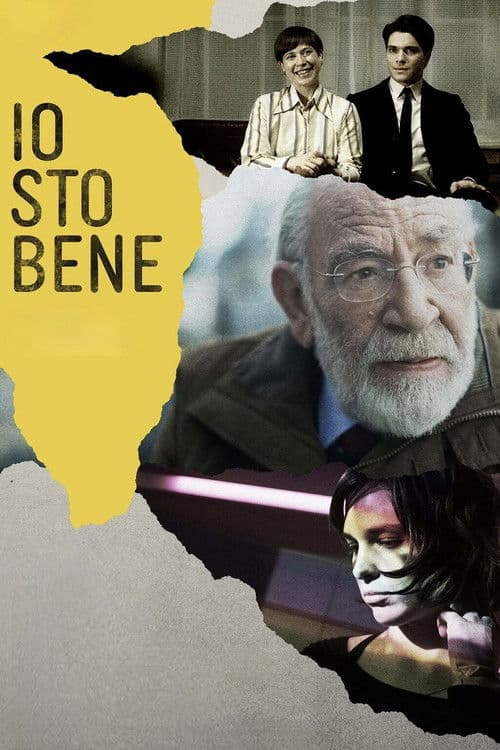 저는 잘 지내요