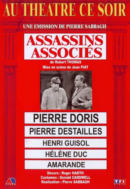 Les Assassins associés