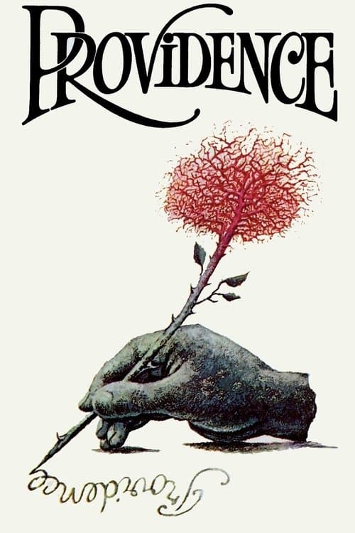 프로비던스