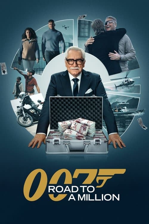 007 로드 투 어 밀리언