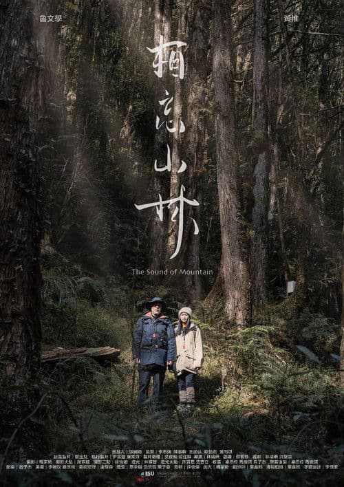 이제 그만 잊기로 해요