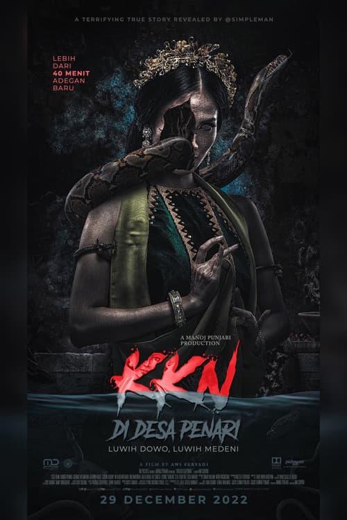 무용가 마을에 실습 프로그램을 가다