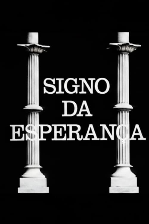 Signo da Esperança