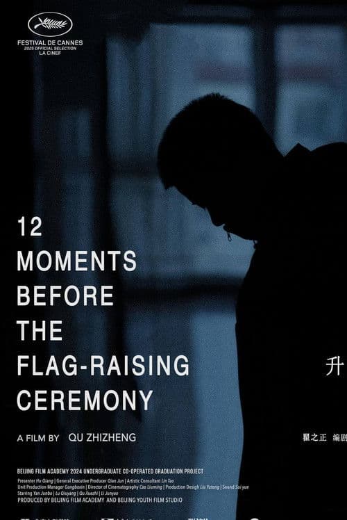 12 Moments Before the Flag-Raising Ceremony