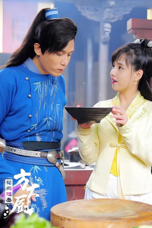 방간제호방한솔