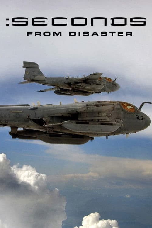 사상 최악의 참사