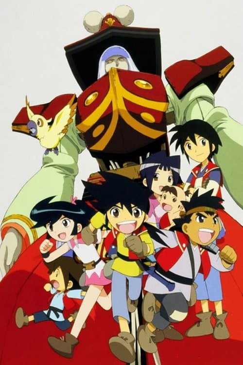 기교기전 히오우 전기